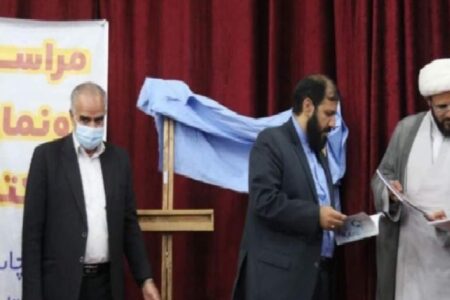 رونمایی از دو اثر فرهنگی در شهرستان زرند