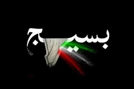 منطق اصلی بسیج رفع تهدیدها و تبدیل تهدیدها به فرصت است/ فرهنگ بسیجی در حوادث اخیر کشور  راه‌گشا و فرصت‌ساز است