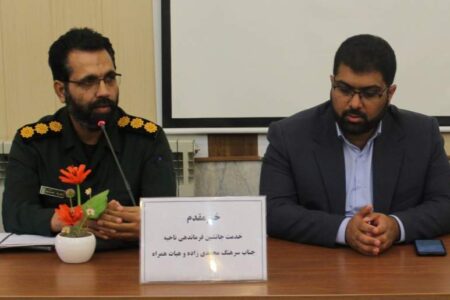 اساسی ترین جهاد، امید و نگاه به آینده است