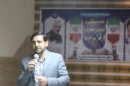 افتتاح مرکز مشاوره خانواده مهر در زرند