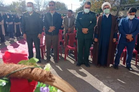 زنگ بسیج در مدرسه رابر طنین انداز شد