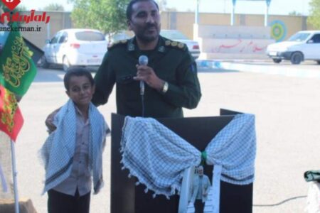 یادواره  شهید اسحاق درسته در کهنوج برگزار شد