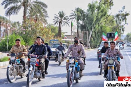 برگزاری رژه خودرویی و موتوری به مناسبت هفته بسیج