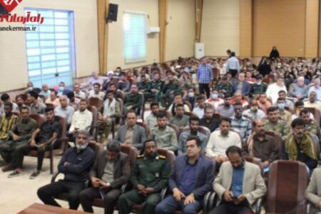 اجتماع مردم کهنوج به مناسبت هفته بسیج برگزار شد