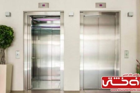 آسانسورها جان می گیرند؛ مواظب باشید
