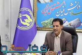 حمایت بیش از ۴ هزار حامی بسیجی از ایتام کرمانی