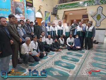 برگزاری محرومیت زدایی،فرهنگی،فصل مشترک بسیج و کانون های خدمت رضوی