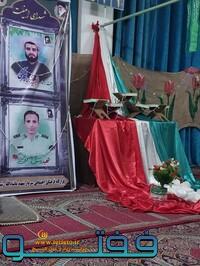 مراسم گرامیداشت شهدای امنیت در بخش طغرالجرد کوهبنان برگزار شد.