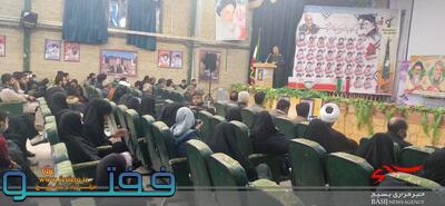 برگزاری یادواره شهدای شهر راین