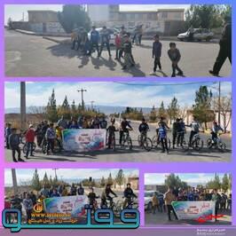 اختتامیه مسابقات ورزشی  هفته بسیج