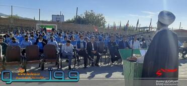 برگزاری یادواره ۴۴شهید دانش آموز شهرستان بافت