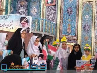 راهپیمایی ۱۳ آبان در بافت