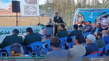 یادواره ۱۰۴ شهید والامقام  نرماشیربرگزار شد