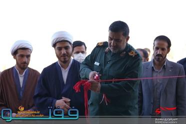 افتتاح مرکز رشد شهرک صنعتی سدید