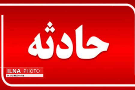 ۲ حادثه تصادف سرویس مدارس ۱۱ مصدوم برجای گذاشت