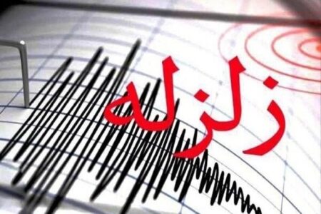 ۲ زمین لرزه راور را لرزاند