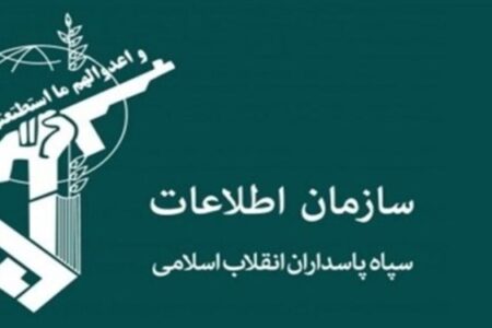 ضربه اطلاعات سپاه به شبکه سازمان‌یافته مرتبط با انگلیس در کرمان/ دستگیری ۷ لیدر اصلی این شبکه