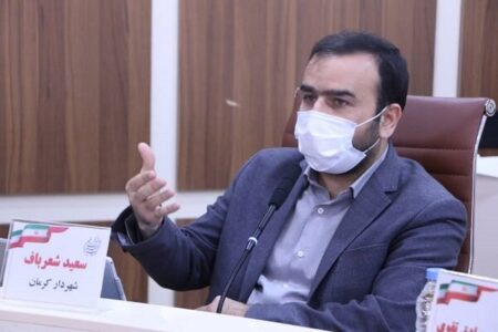 راه اندازی ۵ پارکینگ در گلزار شهدای کرمان