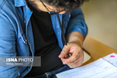 فردا، آخرین مهلت ثبت‌نام آزمون کارشناسی‌ارشد/ثبت‌نام بیش از ۱۶۰ هزار داوطلب