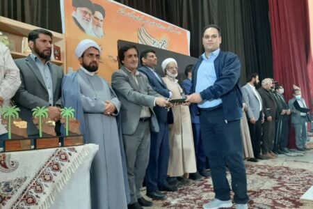 جشنواره منطقه ای شعر با گویش محلی به کار خود پایان داد