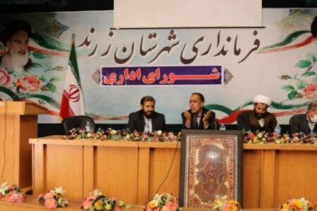 رویکرد عدالت محوری دولت مهمترین خط مشی دولت سیزدهم است