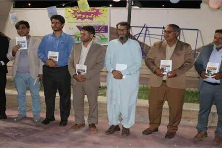 کتاب ضرب المثل ها و گویش های اصیل ریگانی رونمایی شد