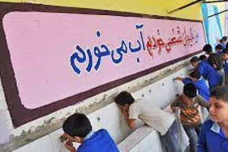 معضل کمبود آب آشامیدنی در برخی مدارس روستایی گلباف