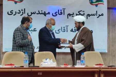 تودیع و معارفه فرماندار راور