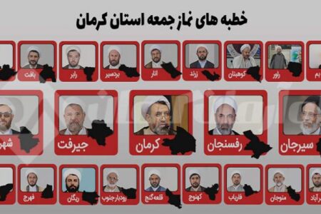 اغتشاشگری ها پای داعش به کشور را باز کرد/ ایران قوی و مستقل دلیل اغتشاش آفرینی های دشمن است