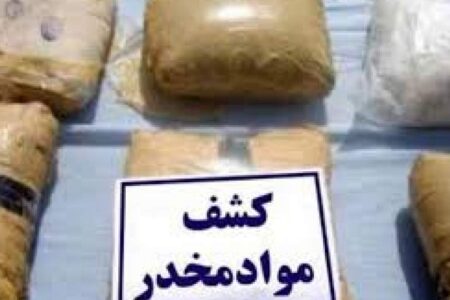 کشف ۲ تن مواد مخدر در عملیات بامدادی پلیس