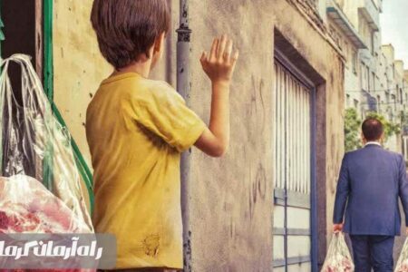 رسالت کمیته امداد پشتیبانی و توانمندسازی محرومان و اقشار کم درامد است/ جمع اوری زکات ماموریتی از سوی ستاد احیای زکات