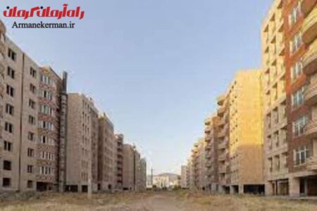 امکان ثبت نام متقاضیان جدید در طرح نهضت ملی مسکن وجود دارد