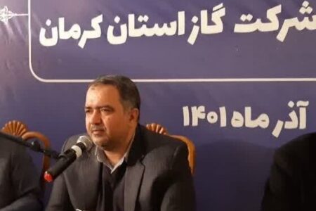 توسعه شبکه گاز رسانی، تنها راه مبارزه با پدیده شوم قاچاق سوخت/یک میلیون کپسول گاز مایع را از دوش مردم کرمان بر داشته ایم