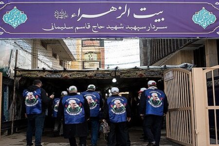 از برگزاری ویژه برنامه «یاد جاودانه» تا برپایی نمایشگاه محصولات فرهنگی