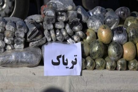 دپوی ۳۶۹ کیلو تریاک در یک منزل