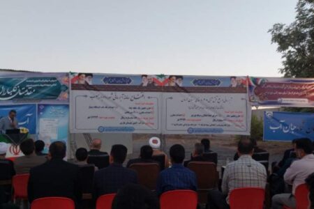 بهره برداری از پروژه آبرسانی به ۹۷ روستای رودبارجنوب