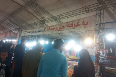 حال و هوای خرید شب یلدا در نمایشگاه پاییزه منوجان