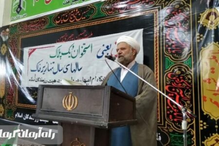 مردم پایبند به آرمان‌ها و ارزش‌های اسلامی هستند