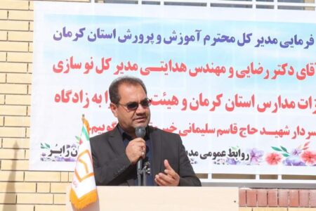 روستای گنجان ستاره ای درخشان در آسمان ایران اسلامی