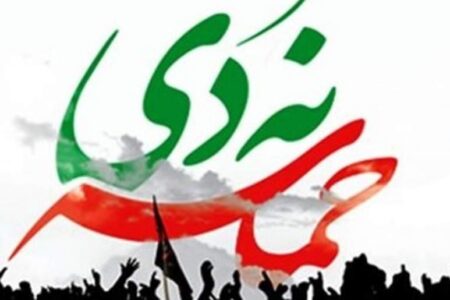 ناروایی و خلاف بودن کار فتنه گران با قیام ۹ دی آشکار شد/ سکوت برخی خواص در فتنه ۸۸