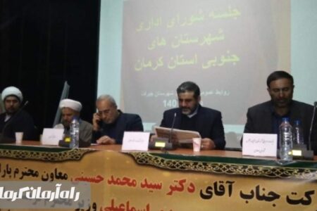 هراس دشمن از پیشرفت مردم ایران است