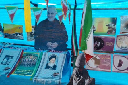 برگزاری مراسم یادواره ۲۱۸ شهید شهرستان منوجان برگزار شد