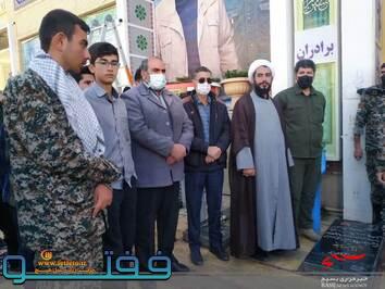 به مناسبت ایام شهادت حضرت فاطمه(س)زیارت قبور گلزارشهدای مقاومت کرمان توسط حوزه راین