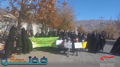 همایش پیاده روی بانوان بسیجی گلباف به مناسبت ایام فاطمیه درخصوص عفاف وحجاب