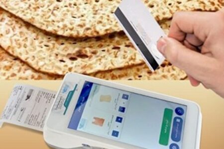 نانوایی‌های کرمان زیر ذره‌بین تعزیرات/ اختصاص سهمیه آرد بر اساس تراکنش واقعی