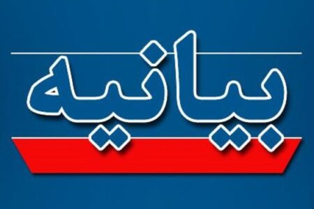 اقدام پارلمان اروپا تأثیری در روحیه دلاوردان «سپاه» ندارد
