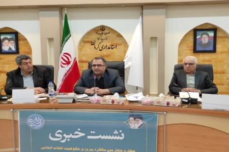 بهره‌برداری از بزرگترین طرح گازرسانی کشور طی دهه فجر در کرمان/  ۹۹ درصد جمعیت شهری استان از نعمت گاز برخوردار شدند