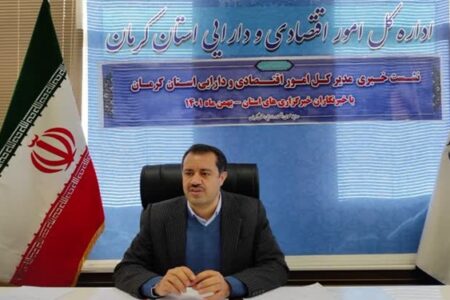 صدور ۵۰۲ هزار مجوز کسب‌وکار در کرمان از طریق سامانه ملی صدور مجوزها/  جذب۳۰ میلیون دلار سرمایه‌گذاری خارجی در استان