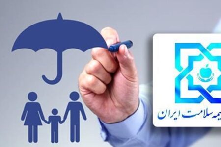 ۵۲۰۰ بیمار کرمانی زیرپوشش صندوق حمایت از بیماران خاص قرار گرفتند/ ارائه رایگان داروی ۸۰ میلیونی بیماران اس‌ ام‌ ای