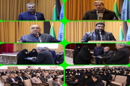 یادواره شهدای «عملیات کربلای ۵» در کرمان برگزار شد